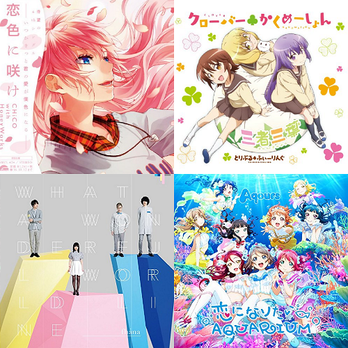 本篇推荐的音乐专辑封面